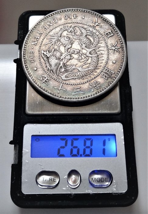 原光氧化彩美品1897 大日本明治三十30 年一圓壹圓龍銀古銀幣416 ONE