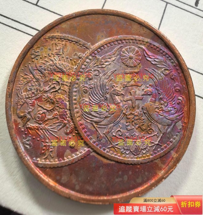 大阪造幣局的價格推薦- 2026年3月| 比價比個夠BigGo