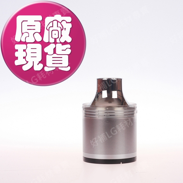 【LG耗材】(900免運)A9T 無線吸塵器 可水洗 金屬濾網