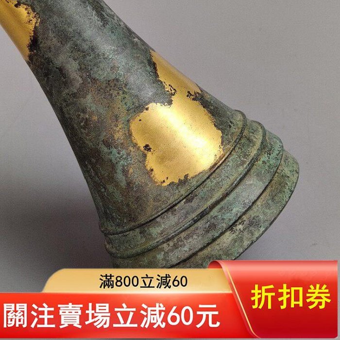 平安秦藏六造涂金銅花瓶。立鼓式銅涂金日本銅花瓶。全古董收藏舊藏
