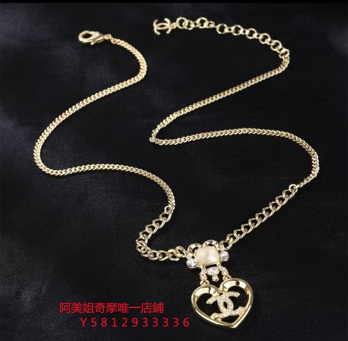 二手精品 CHANEL 香奈兒  項鍊  頸鍊