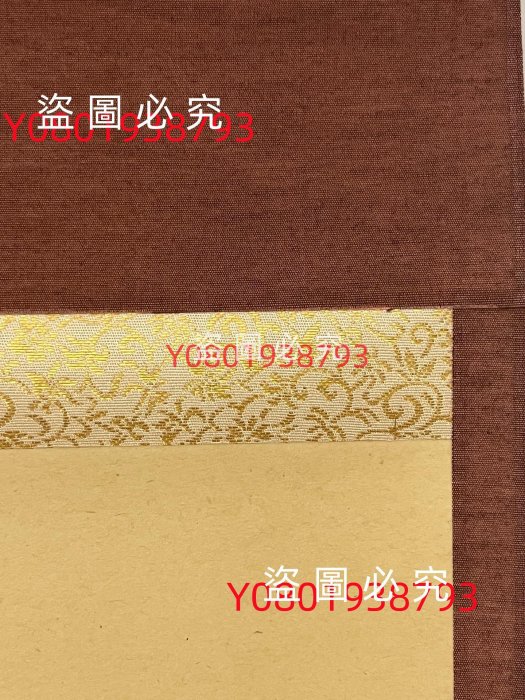 日本回流書道掛軸名稱：河童望月圖作：島田武朋尺寸：150x75 真手繪