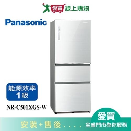 Panasonic 國際牌 – NR-C501XGS