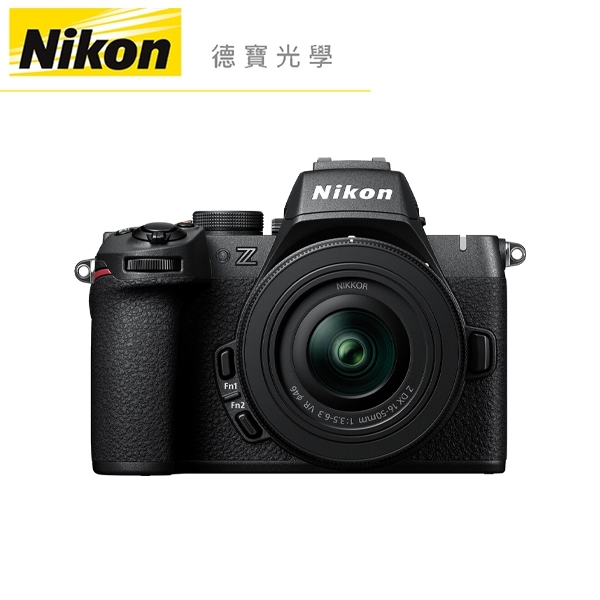 Nikon Z50 II+16-50mm Kit 錄影 入門首選 總代理公司貨 5/31前登錄送原廠電池