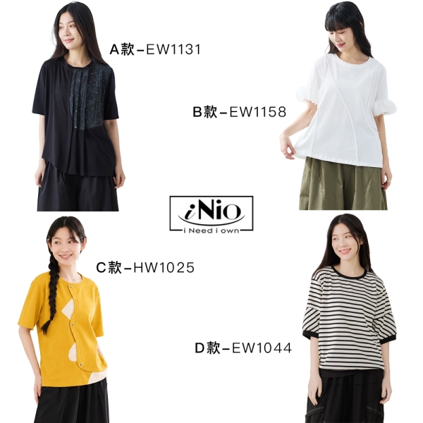 領券再折$109｜iNio 拼接系修身短袖上衣 CYW8138