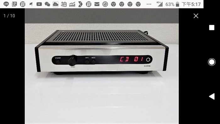 柯南唱片】Aura groove Integrated Amplifier //USB綜合擴大機| Yahoo拍賣