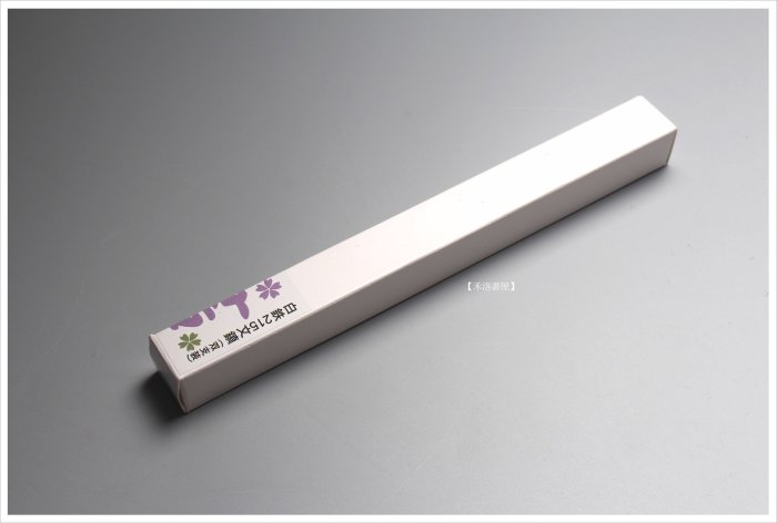 禾洛書屋】日式書道金屬文鎮/紙鎮〈一對/盒裝〉(長21.5cm)簡約設計/銅