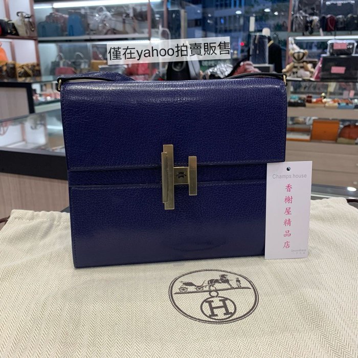 香榭屋精品店** HERMES Cinhetic TOGO 愛馬仕深藍色全皮銀釦斜