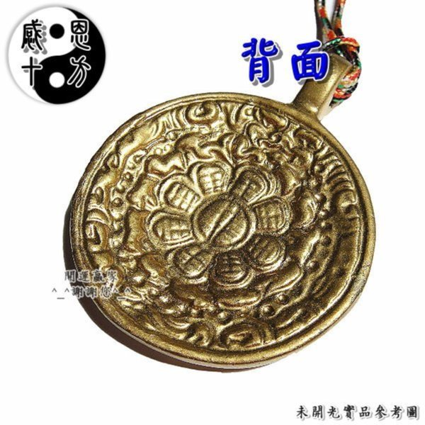 c20d3673-bf82-49ce-b472-