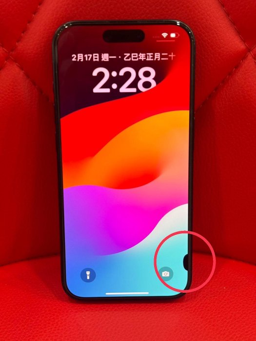 【艾爾巴二手】iPhone 15 pro 256G A3102 6.1吋 藍色鈦金屬#二手機#新竹店 231D4