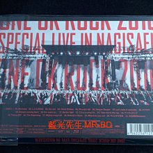 藍光BD] - ONE OK ROCK 2016 靜岡演唱Special Live In Nagisaen 雙碟版