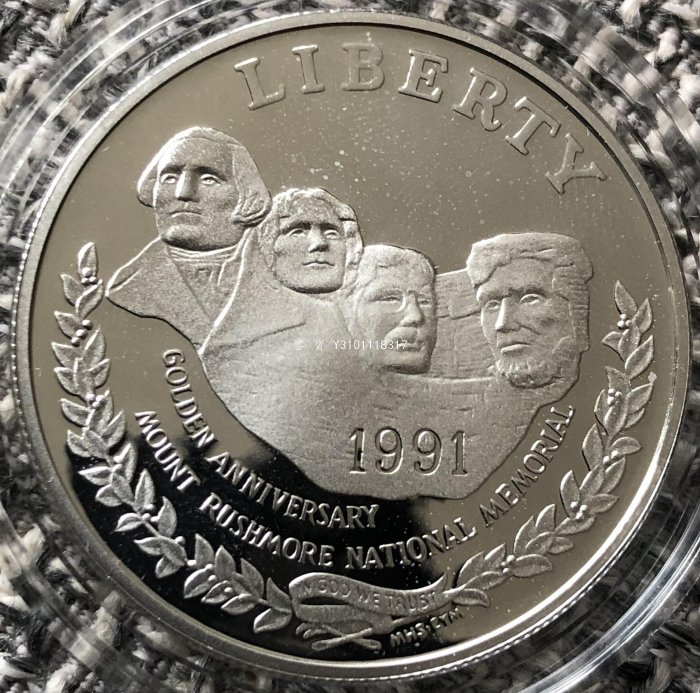 【鑒寶新賣場】（各國銀幣）美國1991年大型精製紀念銀幣（魯什莫爾山50周年紀念，未使用） HZ235