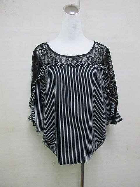 【NO.88】女-二手xianni黑色條紋雪紡蕾絲袖設計感上衣!不議價提前結標!標多少算多少!