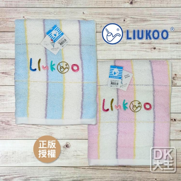 LIUKOO 煙鬥 星格浴巾 台灣製純棉浴巾 正版授權【DK大王】