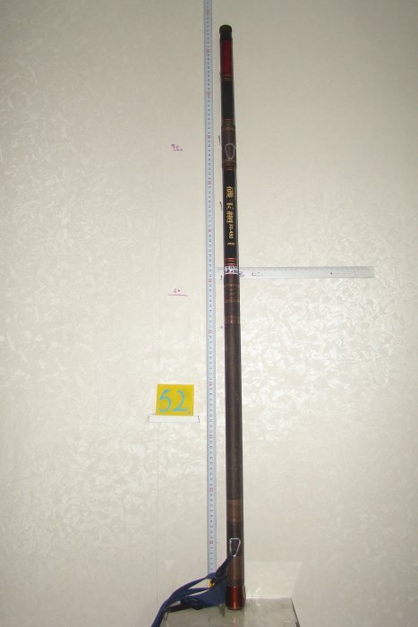 RYOBI 磯玉網　50-720 RYOBI磯玉網CARBOTEC 磯玉網50-720 落とし込み釣り