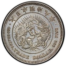 明治貿易銀pcgs-優惠推薦2026年9月| Yahoo拍賣
