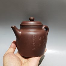陳鼎和-優惠推薦2025年8月| Yahoo拍賣