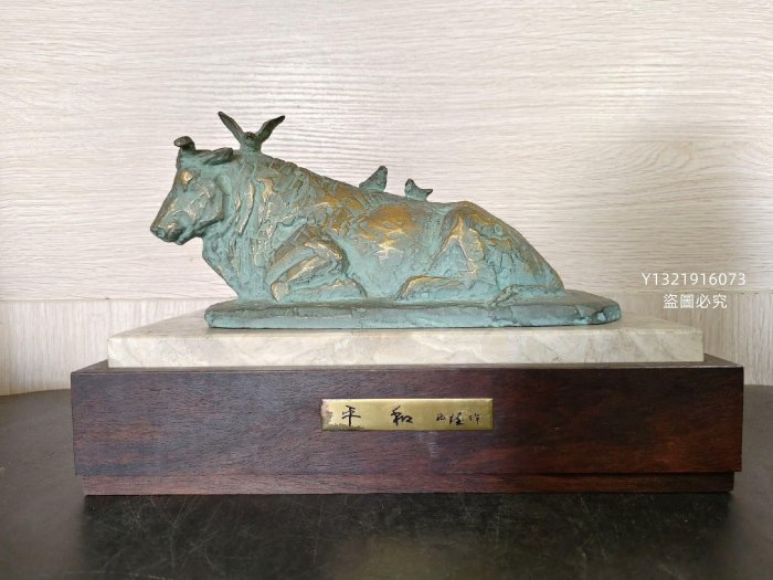 銀製約3564g 北村西望 作 銀製牛 置物(置物)｜売買されたオークション