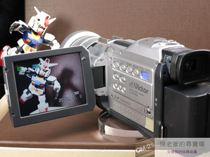 JVC。Victor GR-DV3000 高階MiniDV數位攝影機F1.2超大光圈鏡頭、專業