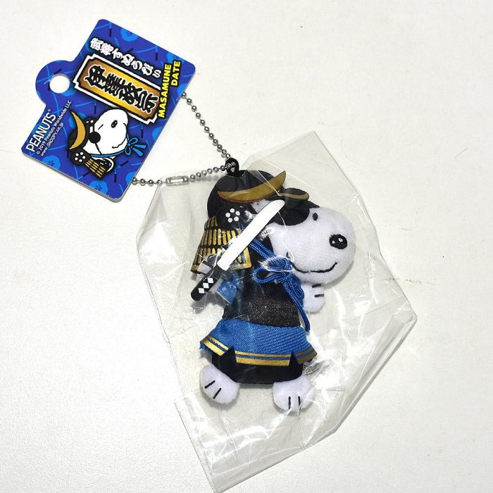 【未開封】伊達政宗肖像メダル、ＩＣＤＣ2012銀メダル 楽天市場】伊達政宗 肖像 純銀メダル 箱付き 慶長遣欧使節400