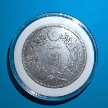 明治37年一圓銀貨 明治37年一圓-優惠推薦2025年8月| Yahoo拍賣