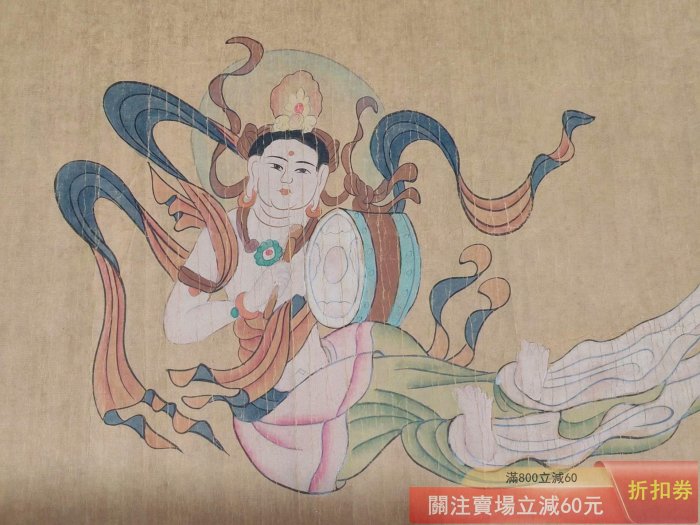 張大千 敦煌仕女図 掛軸 四尺中堂 中国美術 人物画 飛天図 開運 純手繪長卷張大千敦煌飛天仕女圖尺寸長x寬380x36Cm 材質宣紙Zj106c