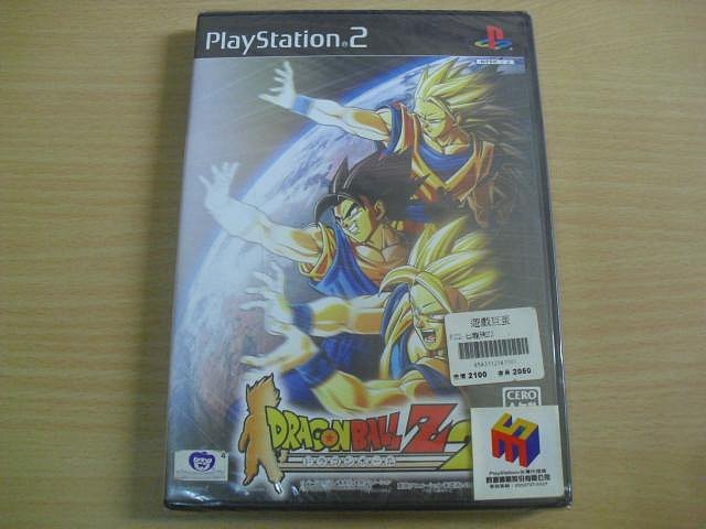 ps2遊戲片七龍珠的價格推薦 - 2025年12月 | 比價比個夠BigGo