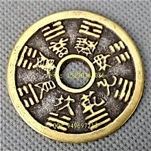 郷下収集 銅制風水盤 十二生肖 八卦紋 風水開運 鎮宅置物 純銅風水銅錢鎮宅保平安圓孔八卦十二生肖銅花錢銅幣| Yahoo拍賣