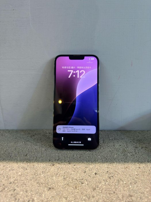 《良匠通訊》Apple iPhone 13 PRO MAX 128G 灰無盒 (二手，機況不錯)