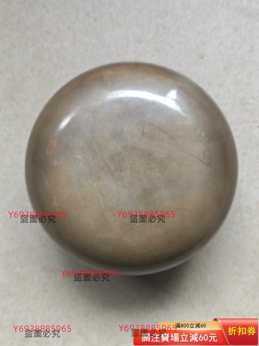 銅湯婆子暖手壺純銅刻龍鳳暖手寶湯婆子，直徑12厘米高8厘米重318克