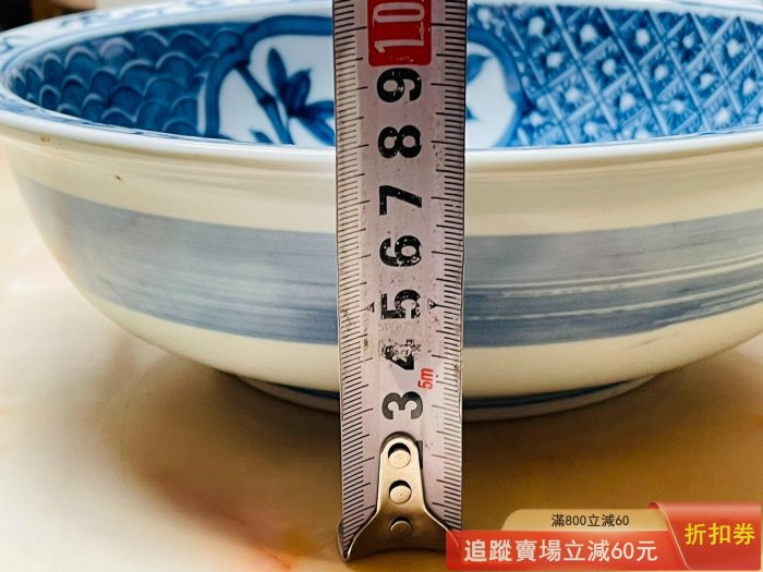 日本回流龍峰窯青花竹雀缽碗盤碟皿餐具果籃原盒拍古玩收藏老物件【二手