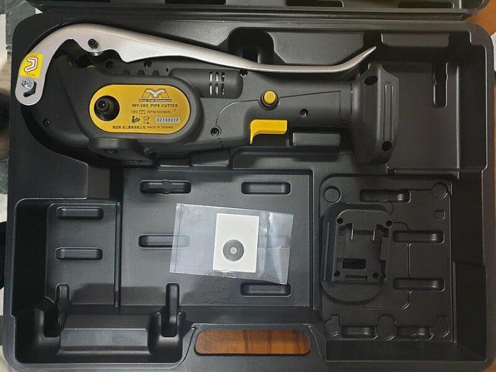 【優質五金】18V 充電切管機 切斷機 充電式切斷工具 無火花 MY280L PC-34 非C12PC-0C