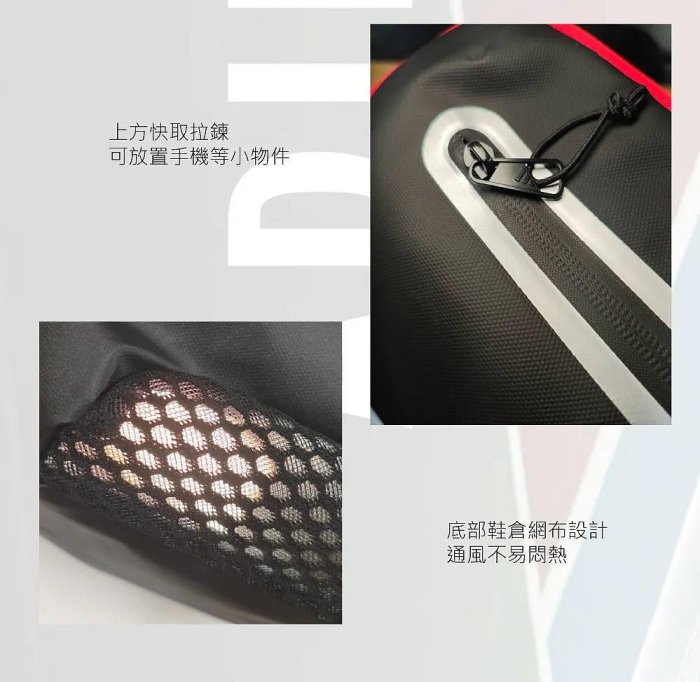 【曼森體育】adidas BP PRO Pickleball BAG 匹克球拍袋 可裝3支 匹克球拍 愛迪達