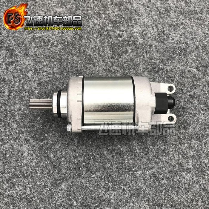 適用鈴木GSXR600/750小R中R 11-20年 K11/L1啟動馬達起動機發電機