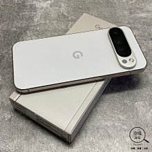 【超美品】pixel9Pro 白　256G Infotecdez - Google Pixel 9 Pro XL 256gb Porcelain Desbloqueado