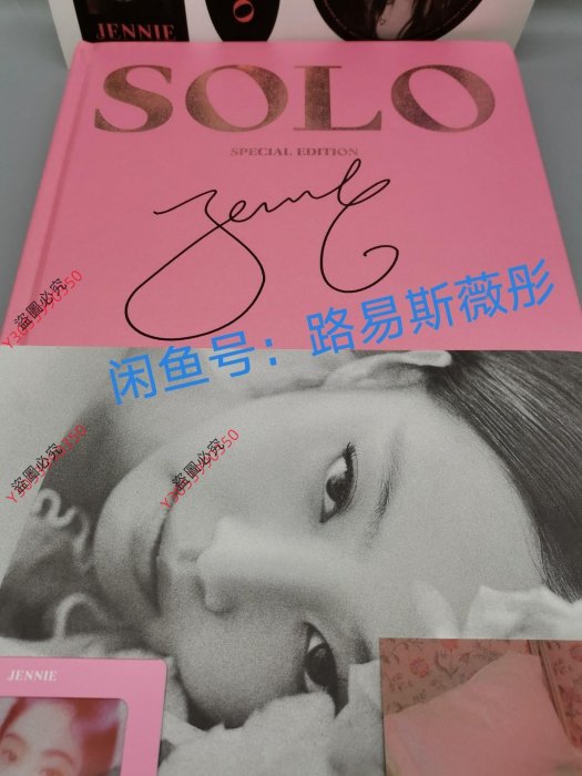【本人から貰った】JENNIE 直筆サイン入り写真集　SOLO 本人から貰った】JENNIE 直筆サイン入り写真集 SOLO ジェニー直筆