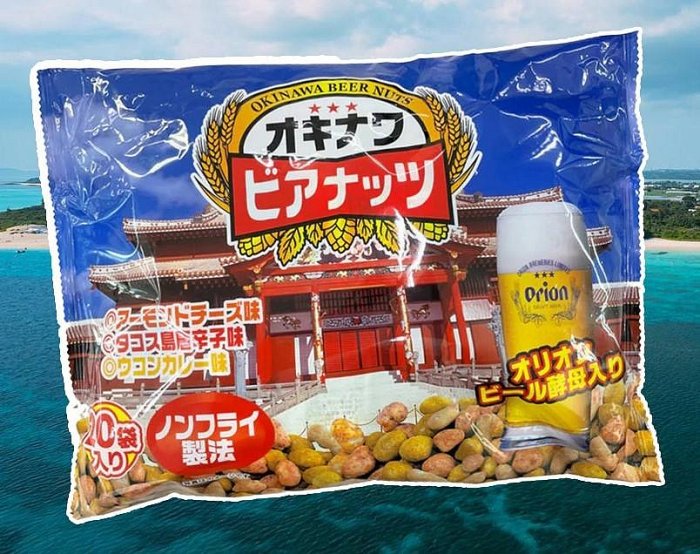 ＊日式雜貨館＊日本沖繩限定 Orion綜合三味堅果 20入 16gX20袋 沖繩知名伴手禮
