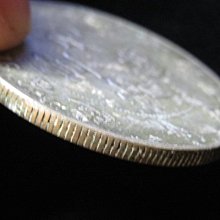 中國古錢 宣統元寶 湖北省造 庫平七錢二分 銀貨 金貨 稀少品 湖北省造宣統元寶庫平七錢二分｜國家文化記憶庫2.0