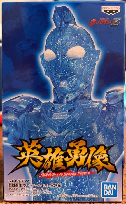 【洛克公仔庫-特-】超人力霸王Z_ULTRAMAN_奧特曼_英雄勇像_日版_全新！Ａ05