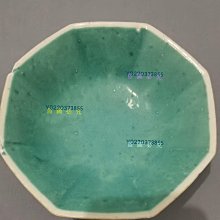 清代同治時期（1862-1874年）粉彩八卦紋八角碗，也常被稱為“貢碗”或“供