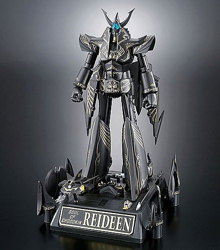 全新超合金魂GX-41B 黑色限定版Black Reideen The Brave 勇者萊汀