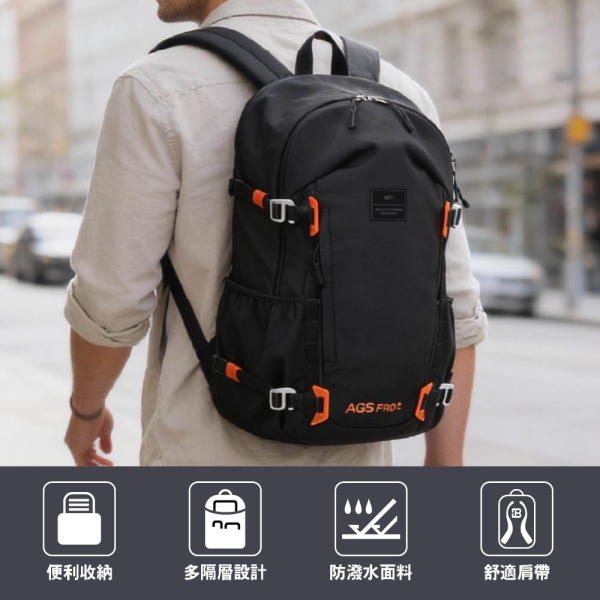【FX Creations】AGS PRO 轉換式回彈減壓16吋電腦後背包 #日橘26L MDR76532A-01