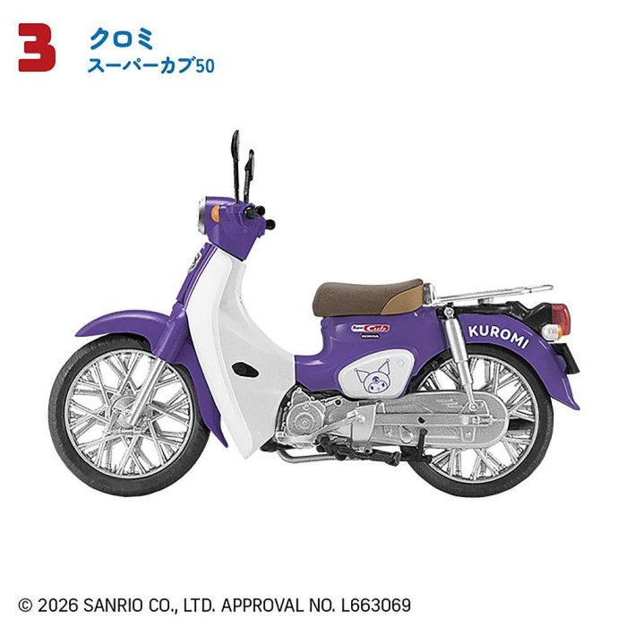 ＊日式雜貨館＊日本正版 日本限定販售 Honda Super Cub x 三麗鷗 聯名款機車擺飾 迷你模型機車套組 10款 三麗鷗聯名收藏擺飾