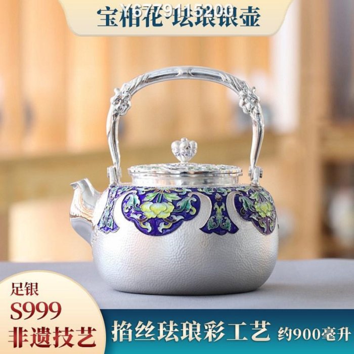 青磁　銀光　壺 Kugel 玻璃內膽保溫壺椴樹綠0.94 L-真空保溫壺(玻璃內膽)-百年德國alfi