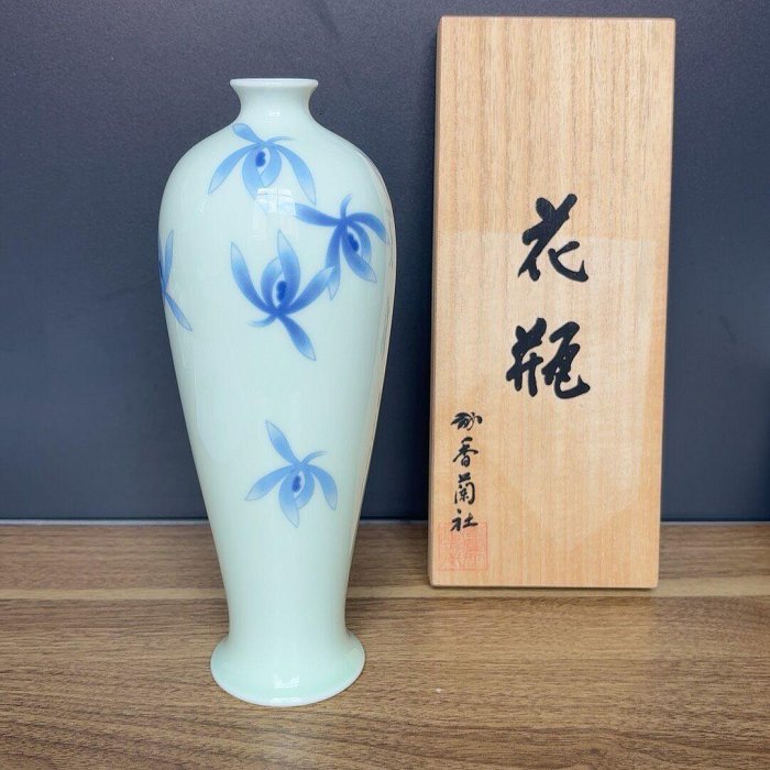 日本皇室御用《香蘭社》 日本中古香蘭社花瓶花器花入帶原盒古玩收藏老 