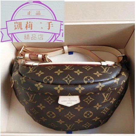 美品★ルイヴィトン・レザー切替 モノグラム ビックリボン サンダル(361/2) M12768 ヴィトン ホライズンライン レザー LV金具 ストラップ