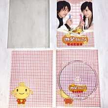【超希少】2006主打張棟樑 Only Nicolas情人節預購特藏AVCD 超希少】2006主打張棟樑 Only Nicolas情人節預購特藏AVCD 張棟樑