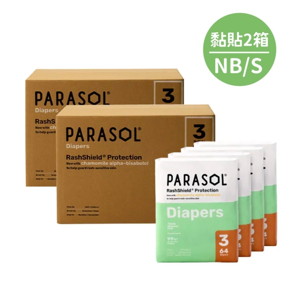 Parasol Clear + Dry 新科技水凝尿布黏貼式-8包2箱購(NB/S)