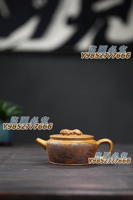 臥虎藏龍紫砂壺的價格推薦- 2025年9月| 比價比個夠BigGo