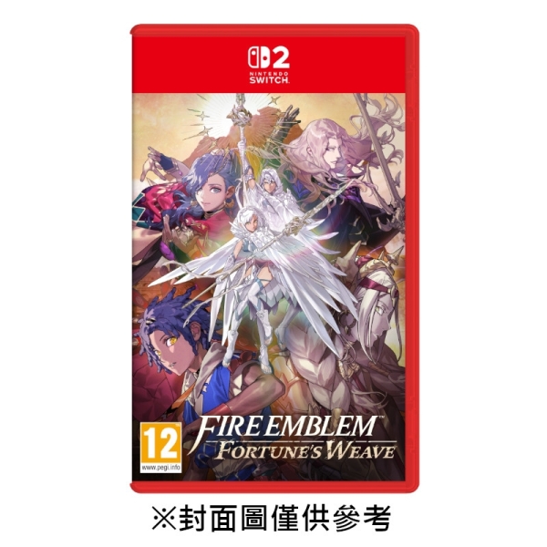 【預購】【NS2】Fire Emblem Fortune s Weave 萬縷千絲《中文一般版》-2026-09-17上市